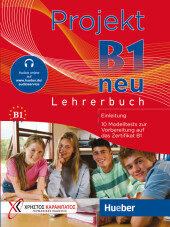 projekt_b1_neu