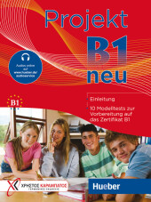 projekt_b1_neu