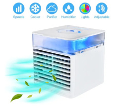 luftkuehler_kompakt_mit_farbwechselfunktion