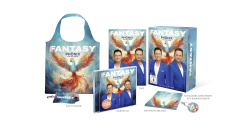 phoenix_aus_der_asche_fanbox_gratis_fruehstuecksbrettchen