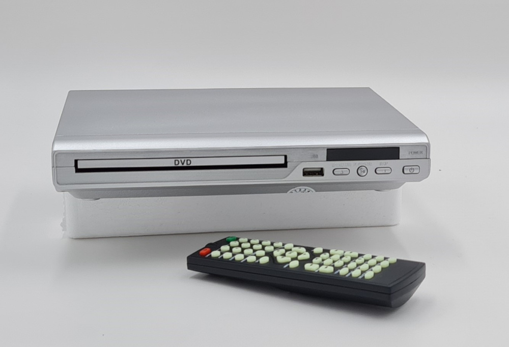 (RAB) DVD-Player silber