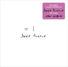 bock_auf_rock_1_gratis_anstecker_egitarre