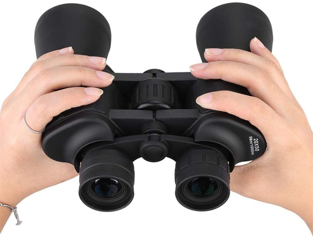 Jagdfernglas in HD-Qualität 20x50