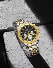 herrenarmbanduhr_naviforce_strong