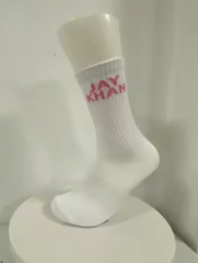 socken_jay_khan_verdammt_nur_fuer_fanbox