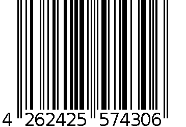 Echtsilber-Ring mit Granat "Red Passion" Gr. 56