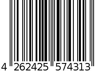 Echtsilber-Ring mit Granat "Red Passion" Gr. 58