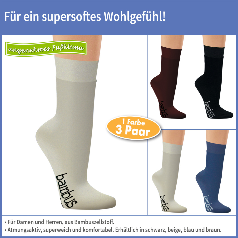 Bambus-Socken 3 Paar, beige, 35-38