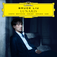 lunaris