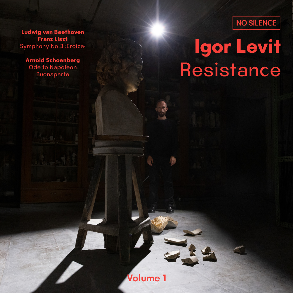 Produktabbildung: Resistance