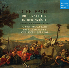 die_israeliten_in_der_wueste