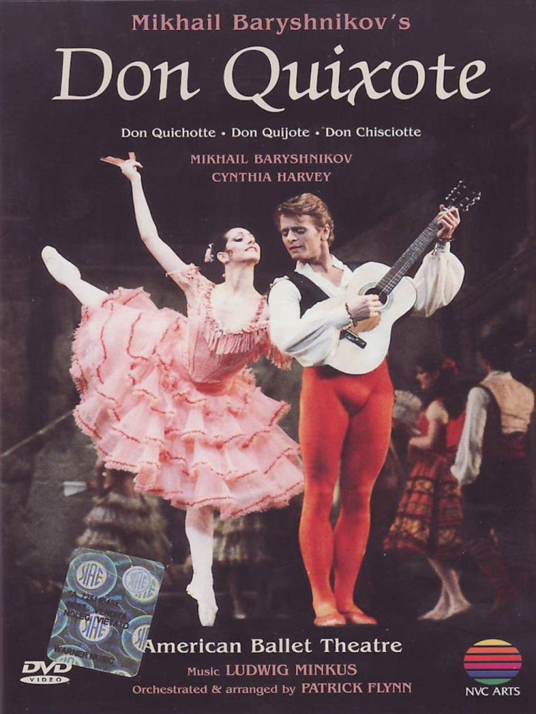 0706301939925 - Don Quixote - American Ballet Theatre (DVD)