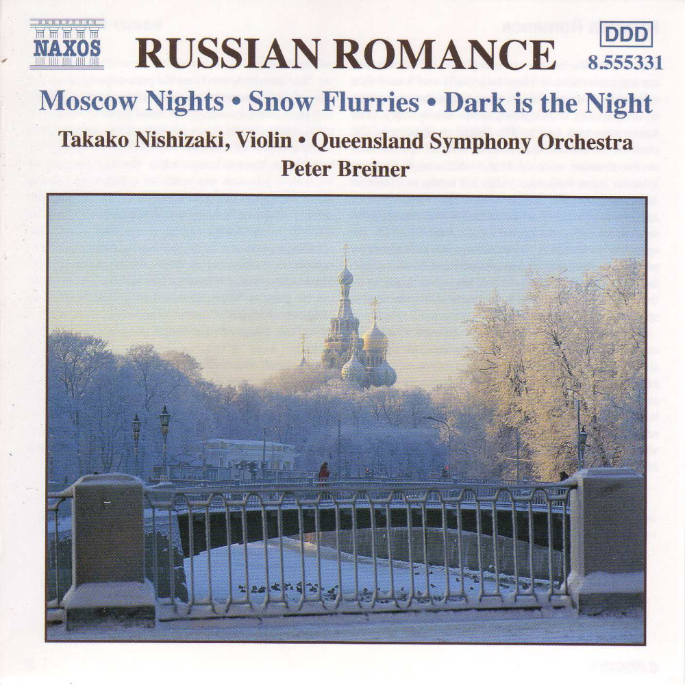 0747313533121 - Russian Romance - Takako Nishizaki Peter Breiner (CD)