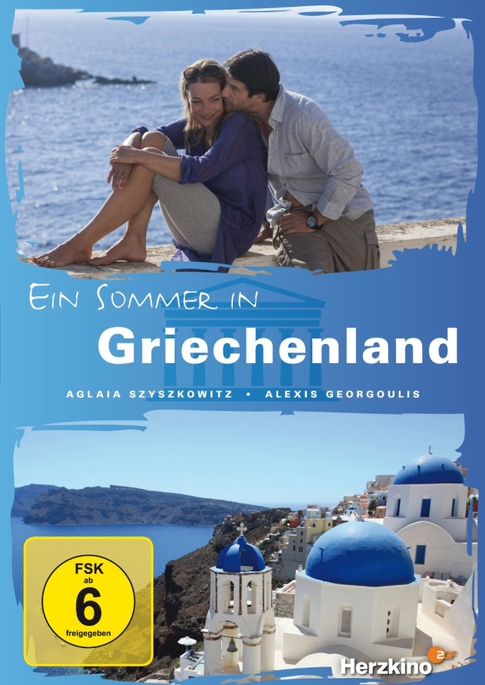 4052912570948 - Ein Sommer in Griechenland (DVD)