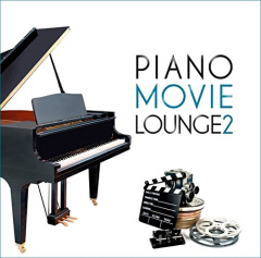 piano_movie_loungevol2