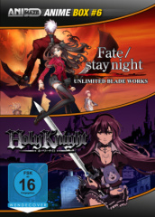fatestay_night_holy_knight_2_dvd