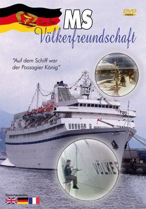 7580 - MS Völkerfreundschaft 7580 - MS Völkerfreundschaft
