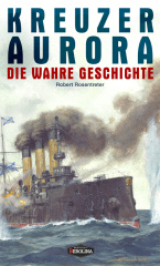 kreuzer_aurora