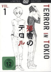 terror_in_tokio_1_dvd_limited_special_edition_vol1