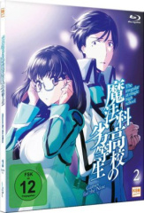 the_irregular_at_magic_high_school_games_for_the_nine_1_bluray_vol2