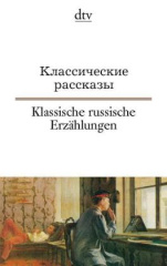 klassische_russische_erzaehlungen