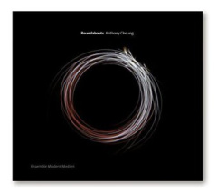 roundabouts_1_audiocd