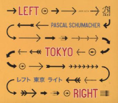 left_tokyo_right_1_audiocd