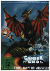 gamera_gegen_gaos_frankensteins_kampf_der_ungeheuer_1_dvd