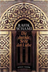 die_dunkle_seite_der_liebe