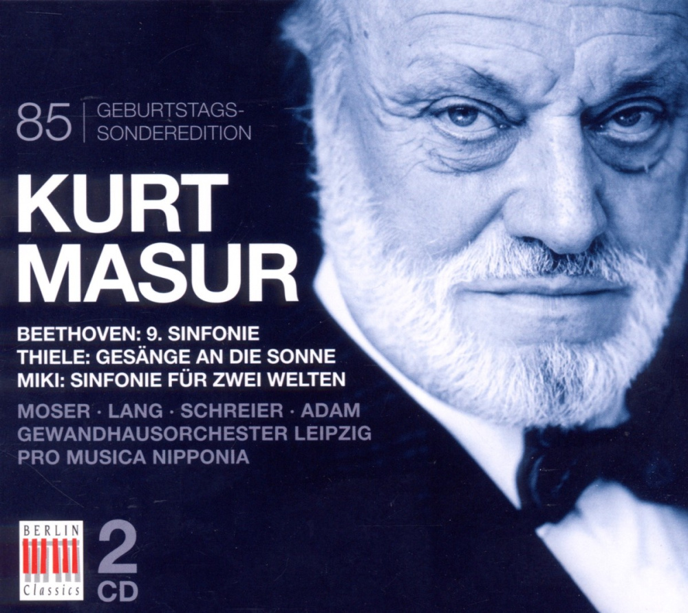 0885470004396 - Kurt Masur - GEBRAUCHT 85th Anniversary Edition - Preis vom 02082023 050232 h