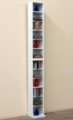 cdregal_bigol_weiss_fuer_204_cds